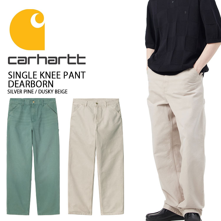 CARHARTT カーハート ロングパンツ SINGLE KNEE PANT DEARBORN GREEN BEIGE シングルニーパンツ ディアボーン グリーン ベージュ ニーパンツ ロゴ メンズ 男性用 CA25SSPAWO【中古】未使用品