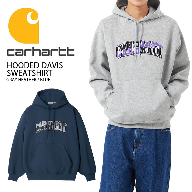 CARHARTT カーハート パーカー HOODED DAVIS SWEATSHIRT GRAY BLUE フーディ デイビス スウェットシャツ グレー ブルー カジュアル ストリート 長袖 メンズ 男性用 CA24FWSWHO【中古】未使用品