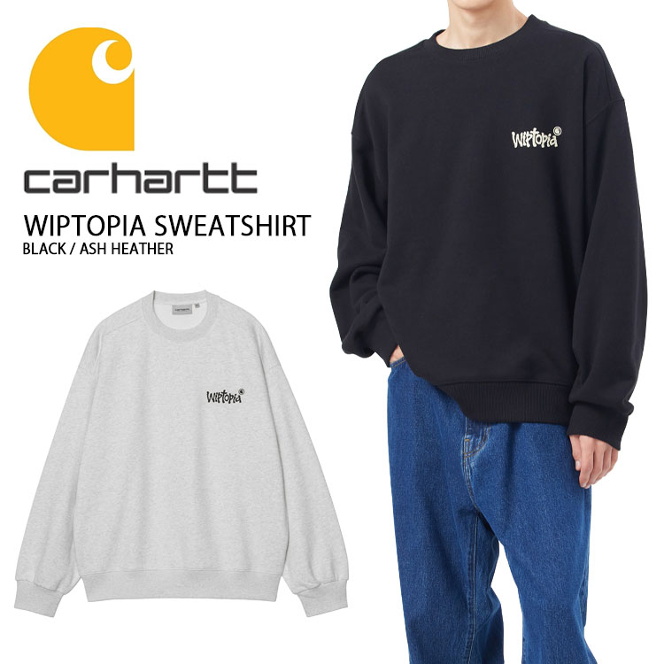 CARHARTT カーハート スウェット WIPTOPIA SWEATSHIRT BLACK GRAY ウィップトピア スウェットシャツ ブラック グレー カジュアル ストリート 長袖 メンズ 男性用 CA25FWSWCR【中古】未使用品