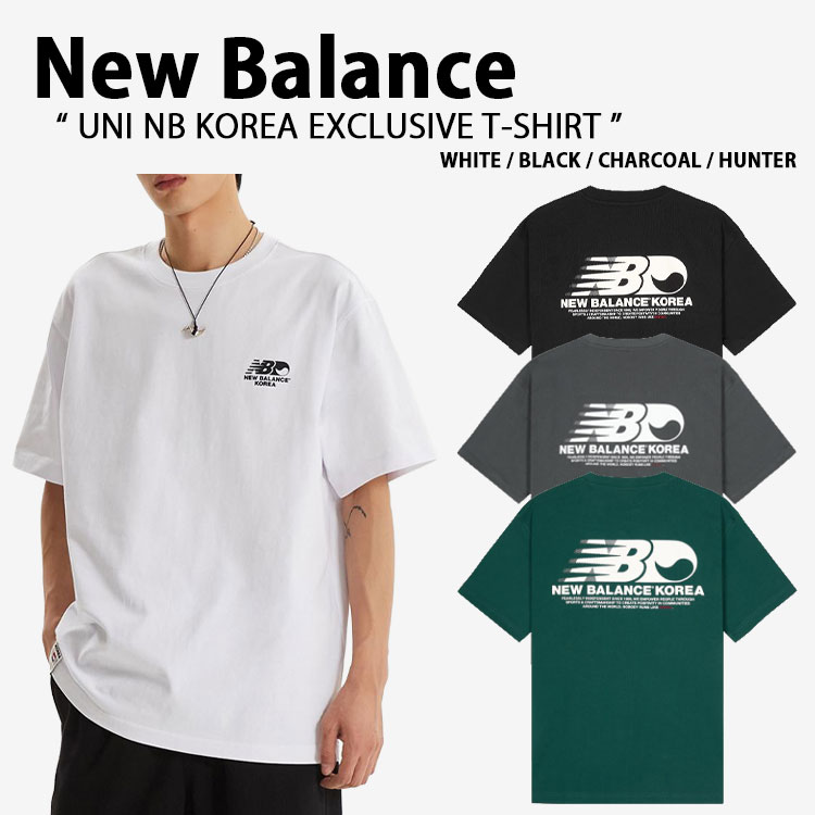 New Balance ニュー平衡にする ティーシャツ UNI NB KOREA EXCLUSIVE T-SHIRT 4色 ユニ コリア エクスクルーシブ 紅茶ティーシャツ 遊撃手衣袂 ラウンドのど首 半袖 ロゴタイプ メンズ レディース NBNEG1A113【中古】未当てはめる品