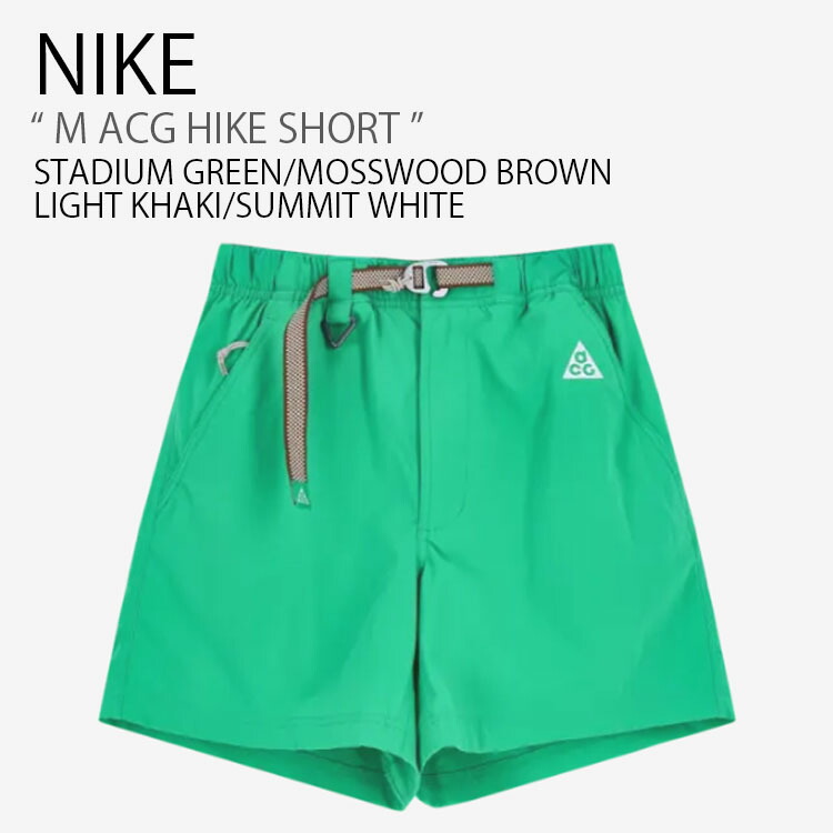 NIKE ナイキ ショートパンツ M ACG HIKE SHORT ハイク ショーツ パンツ 半ズボン ハーフパンツ イージーパンツ ナイロンパンツ グリーン ロゴ カジュアル ストリート アウトドア トレーニング メンズ レディース 男性用 女性用 男女共用 FN2431-324【中古】未使用品