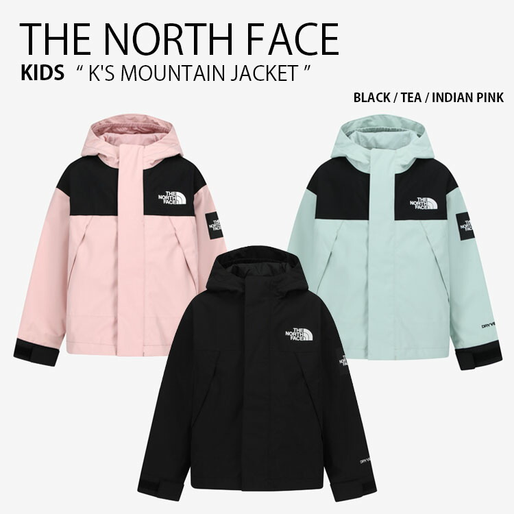 THE NORTH FACE ノースフェイス キッズ マウンテンパーカー K'S MOUNTAIN JACKET マウンテン ジャケット フーディ パーカー ロゴ ストリート カジュアル アウトドア キャンプ ブラック グリーン ピンク 男の子 女の子 子供用 NJ2HS01S/T/U|select store LAILAC