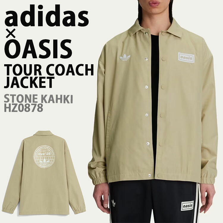 adidas originals アディダス コーチジャケット OASIS TOUR live'25 COACH JACKET HZ0878 STONE KHAKI オアシス ツアー コラボ ブルゾン ワークジャケット ストーンカーキ ルーズフィット メンズ レディース【中古】未使用品｜select store LAILAC