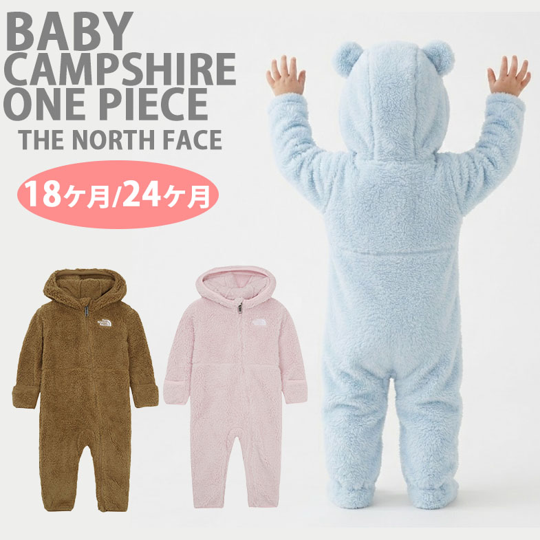 THE NORTH FACE 北の方人間の顔 もの言う花 衣裳 オールインワン くま耳 BABY CAMPSHIRE ONE PIECE もの言う花衣裳 もの言う花オールインワン 赤銅色 青碧 サクラ色 みどり児用 もの言う花用 みどり児服 お坊っちゃん 御嬢さん NQ4FR61S/T/U