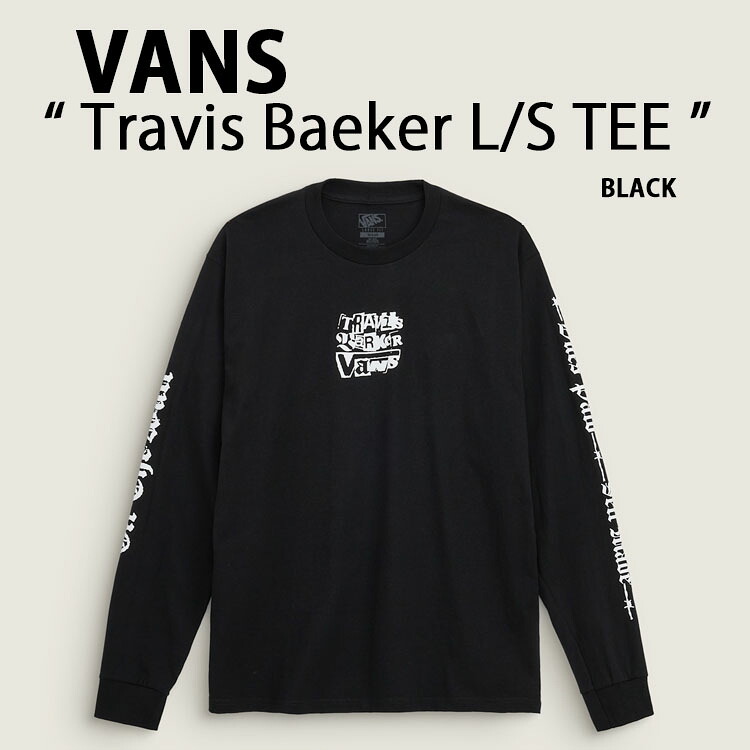Vans x Travis Barker バンズ トラヴィスバーカー ロンT Tシャツ LONG SLEEVE TEE BLACK VN0013QBBLK ルーズフィット 長袖Tシャツ コラボ トラヴィス・バーカー ブラック メンズ レディース|select store LAILAC