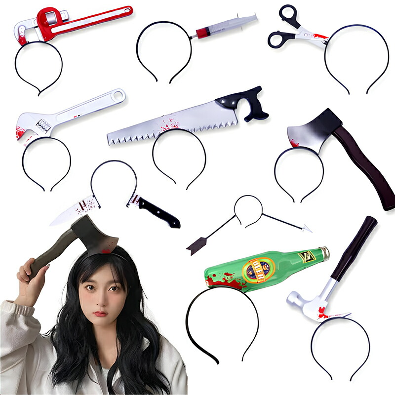 楽天市場】【即納】ハロウィン カチューシャ 大人 ハロウィン 仮装小物