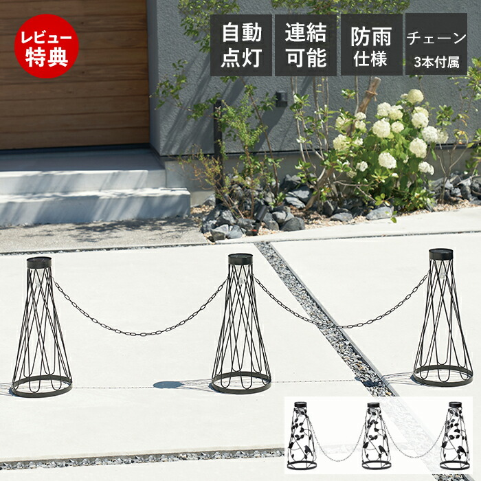 太陽と星 51NnKUm1kYL._UF350,350_QL50_.jpg