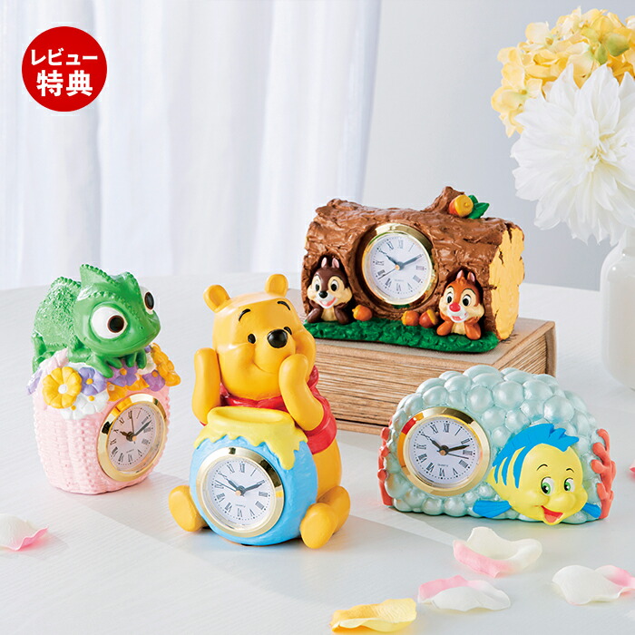 楽天市場】置き時計 アナログ ダンボ おしゃれ TABLE CLOCK