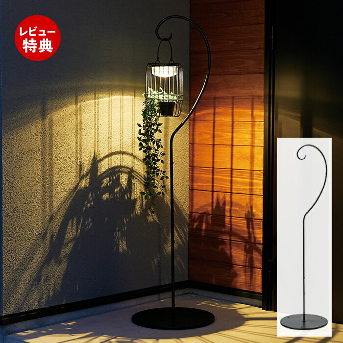 ☆特注ラウンドタワー☆アイアン インテリア 雑貨 スタンド 楽天市場】【あす楽】【Sサイズ】 プランター アイアンスタンドウッド