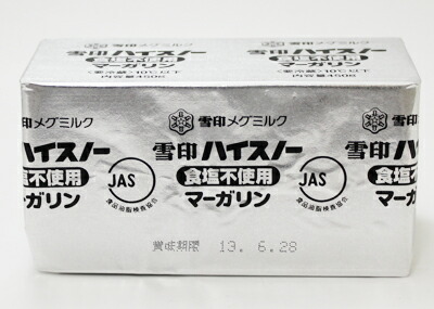 楽天市場 冷蔵 ホテルオークラ マーガリン 150g 10個 1ケース Sマート 楽天市場店