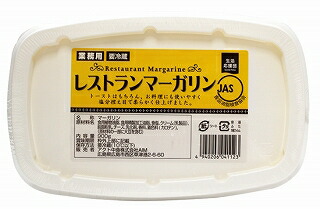 楽天市場 冷蔵 ホテルオークラ マーガリン 150g 10個 1ケース Sマート 楽天市場店