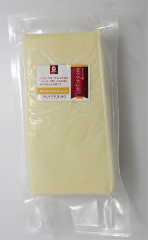 《冷蔵》 ムラカワ ドイツ産 モッツァレラ ナチュラルチーズ 800g