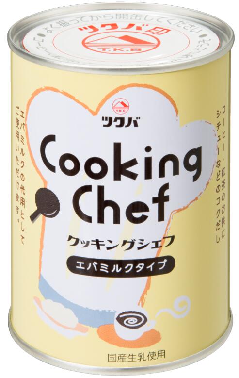 【ケース販売】ツクバ 業務用 エバミルクタイプ ＜br /＞クッキングシェフ 411g×24缶