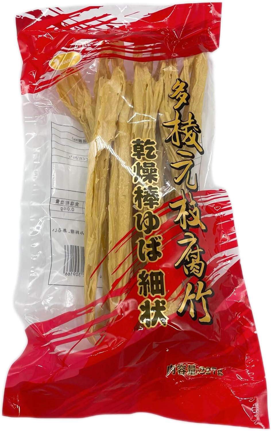 【ケース販売】友盛貿易 腐竹（フチク）＜br /＞乾燥棒ゆば 細状 227g×30袋