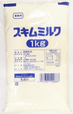 筑波乳業 業務用 スキムミルク 1kg×10袋