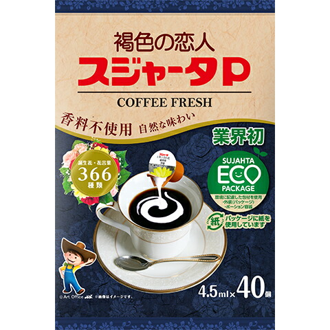 恋と深空　スイパラ　ストロータグ　　4種　×各10個セット　計40個 クーボ ｜ 清廉に輝く、四角いフラワーベース