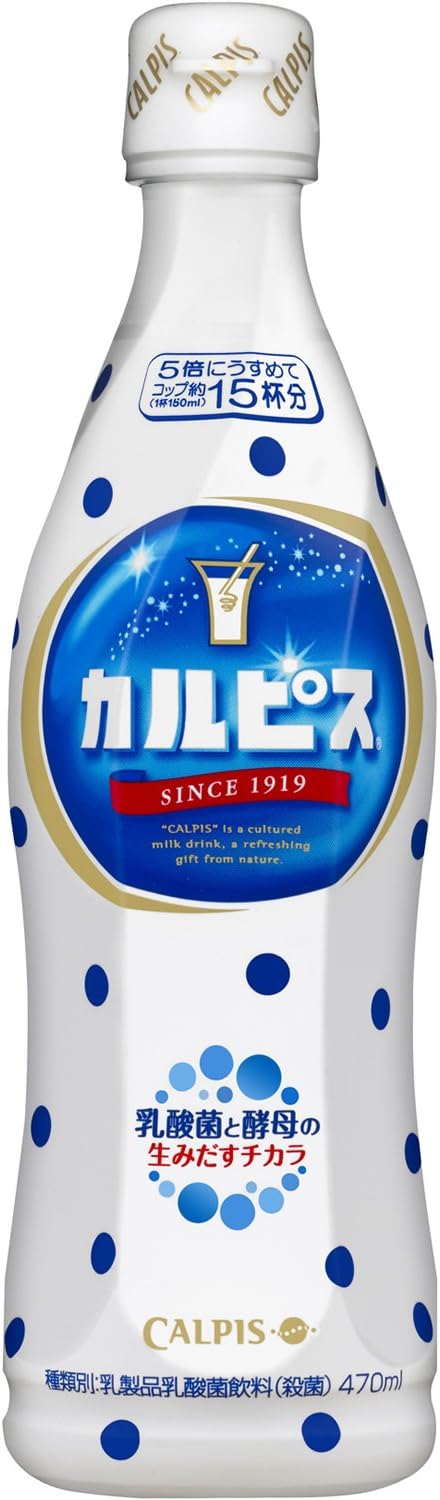 カルピス プラスチックボトル（希釈用）470ml
