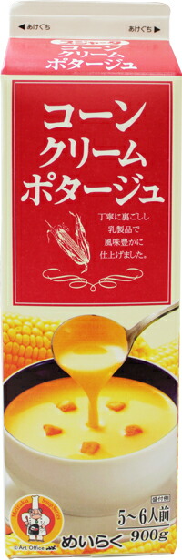 コーンクリーム Amazon.co.jp: スジャータ コーンクリームポタージュ 900g