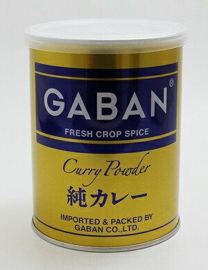 GABAN ギャバン 純カレー 220g×12個(1ケース) カレーパウダー|Sマート 店