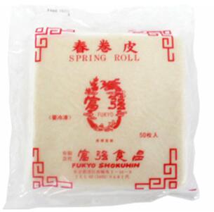 [冷凍] 富強食品 春巻きの皮（角）50枚入&times;17袋（1ケース）｜Sマート　店