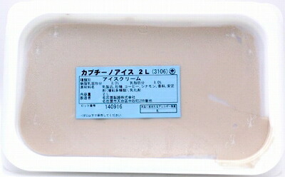 [冷凍] めいらく 業務用アイス カプチーノ ＜br /＞2L×6個（1ケース）