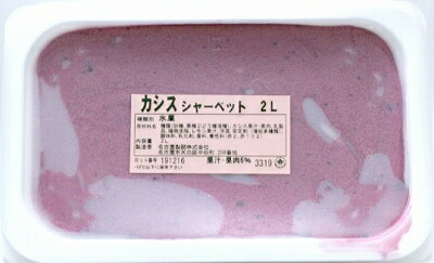 [冷凍] めいらく 業務用 カシスシャーベット 2L&times;6本（1ケース）｜Sマート　店