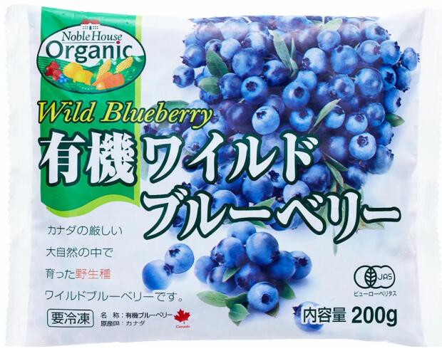 [冷凍]　フーデム　有機ワイルドブルーベリー　200g