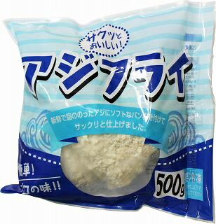 [冷凍] クラレイ アジフライ 500g×20袋 <br>あじフライ