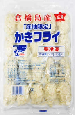 雪菜　 広島市引き取り可能2020年製　富士通AS-220CE8 雪菜様専用 広島市引き取り可能2020年製 富士通AS-220CE8 - メルカリ