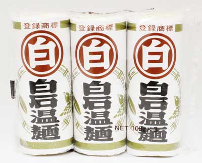 白石興産 白石温麺 <br />300g（100g×3束）×20袋 しろいしうーめん