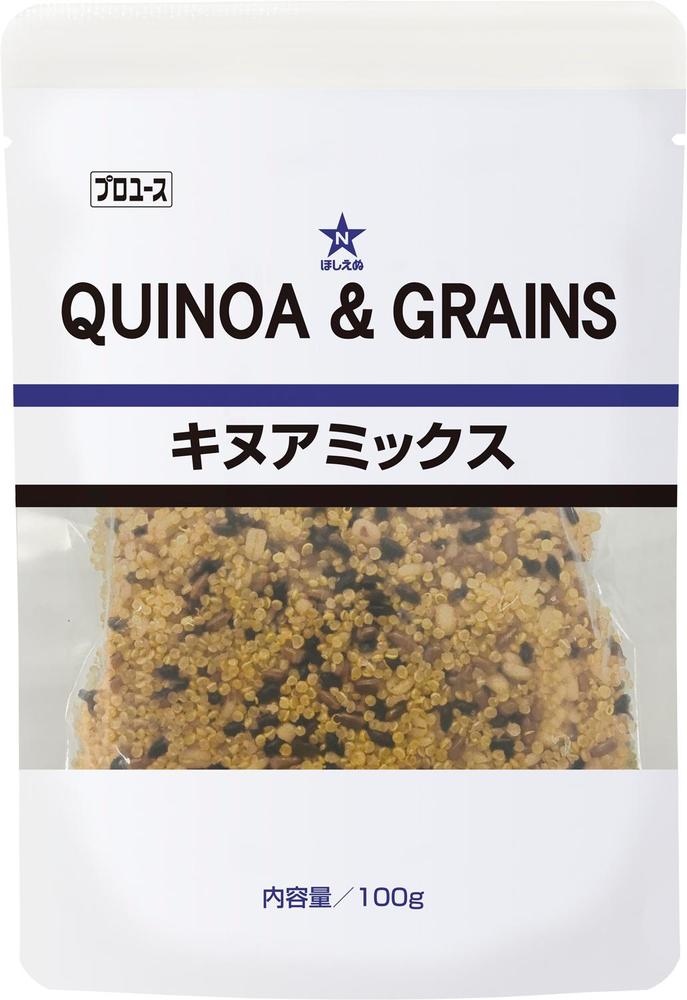 楽天市場】【特注品】○クリスピーキヌア 70g×10個セット 【桜井食品