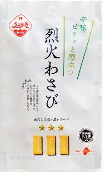 楽天市場 植垣米菓 烈火わさび 30g Sマート 楽天市場店