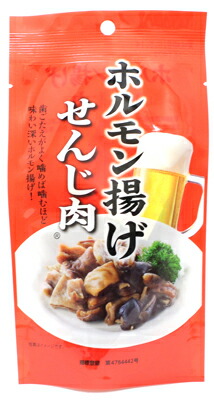 大黒屋食品 ホルモン揚げ せんじ肉 40g