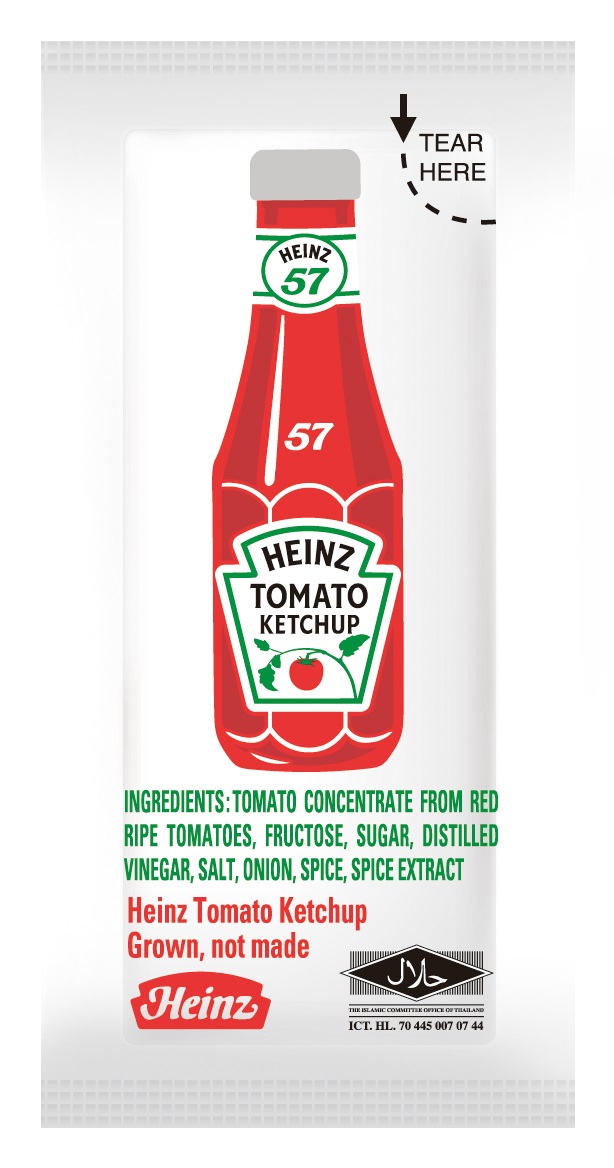 ケチャップ専用 imgrc0074599097.jpg