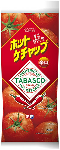 楽天市場 ポイント5倍 島とうがらし入り トマトケチャップ 300g 沖縄土産 沖縄 お土産 旨辛 ケチャップ 島唐辛子 有機栽培トマト 辛い物好き 琉球フロントonlineshop