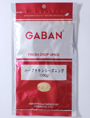 GABAN ギャバン ハーブチキンシーズニング 100g×10袋（1ケース）
