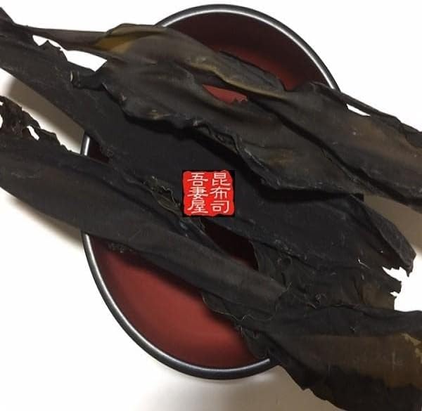 吾妻屋　『天然羅臼昆布』えなが 500g　雑　らうす　エナガ　だし昆布