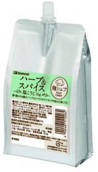 【ケース販売】ハナマルキ 業務用 <br />ハーブ＆スパイス塩こうじ 1kg×8袋
