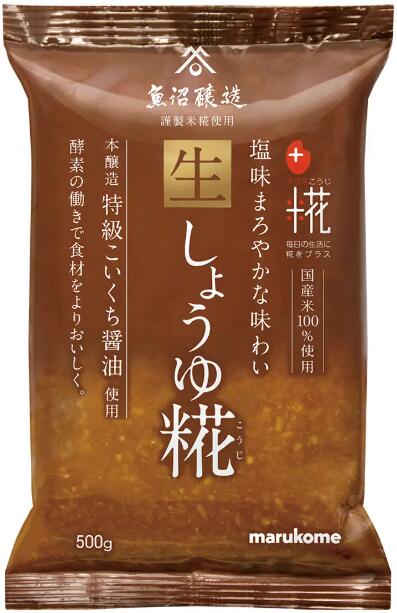 マルコメ 業務用 プラス糀 生しょうゆ糀 500g×20袋