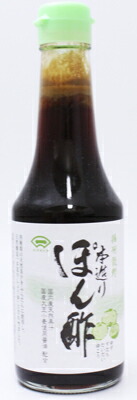 末廣醤油 播州龍野 本造りぽん酢 300ml×10本