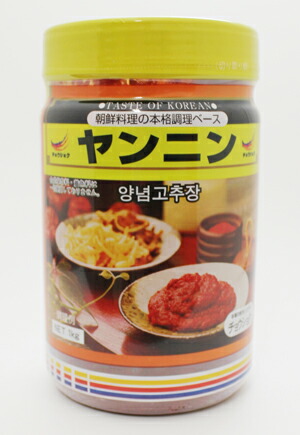 チョウショク商事 ヤンニン 1kg×12本 <br />ヤンニョムジャン <br />