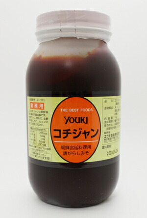 【ケース販売】ユウキ食品 コチジャン コチュジャン 1kg×12本