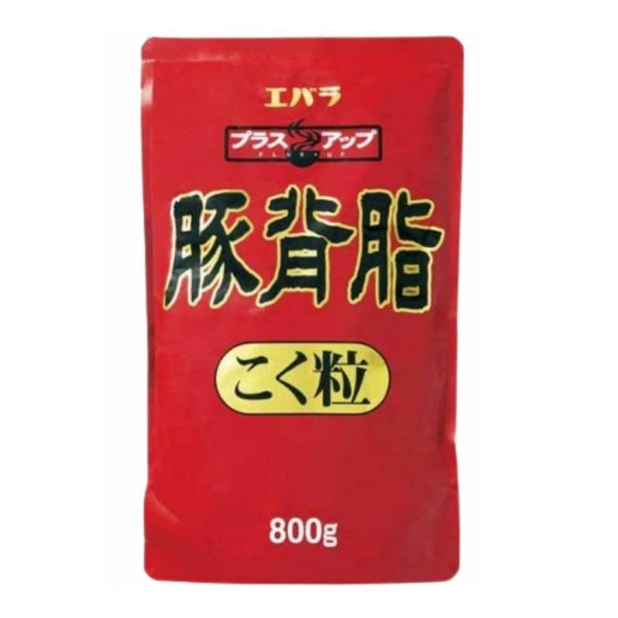 エバラ 豚背脂 こく粒 800g×12袋
