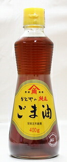 楽天市場】カドヤ 金印純正 ごま油 400g×12本（1ケース） : S