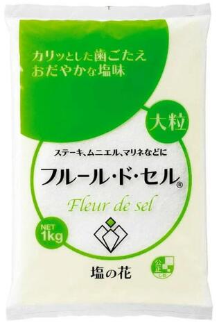 【ケース販売】塩の花 伯方塩業 ＜br /＞フルール ド セル （大粒）1kg×10袋