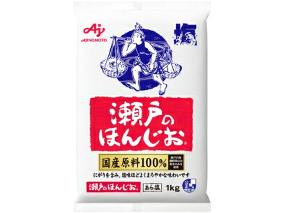 味の素 瀬戸のほんじお 1kg×20袋