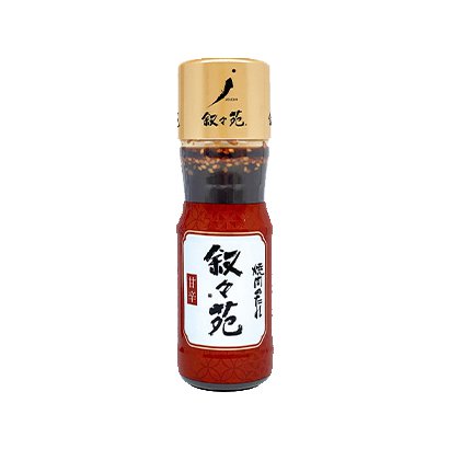 叙々苑 焼肉のたれ 重なら 特製 240g