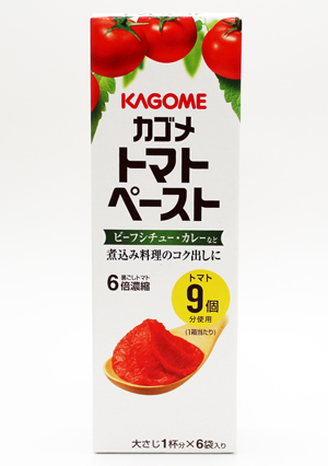 センペル様♥️♥️♥️専用です。336 業務トマト缶、ハーフリメ缶 トマト缶 ホール 400gx24缶 イタリア産 業務用 完熟 まとめ買い
