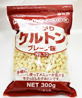 NIPPUN 業務用 HANDYPACK <br>こんがりクルトン プレーン味 No,10 300g×12袋