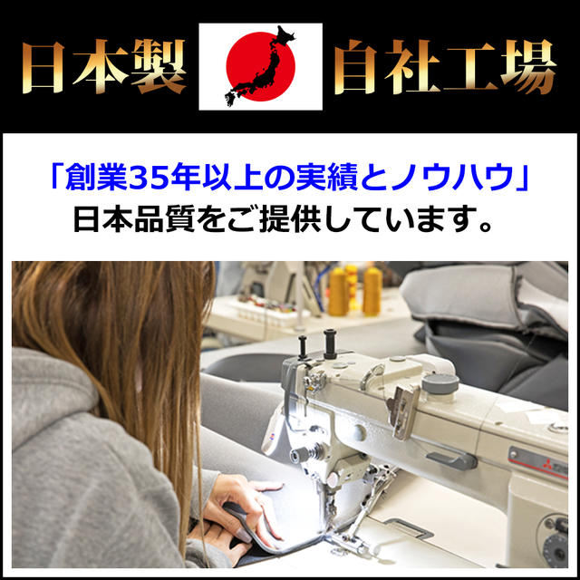 日本製トラックダッシュマット内装トラック用品ダッシュボードマットダッシュボードカバーダッシュボードマット三菱ふそう4t車ファイター専用(S59.02〜)雅オリジナル鼓星(オリオン)シリーズ